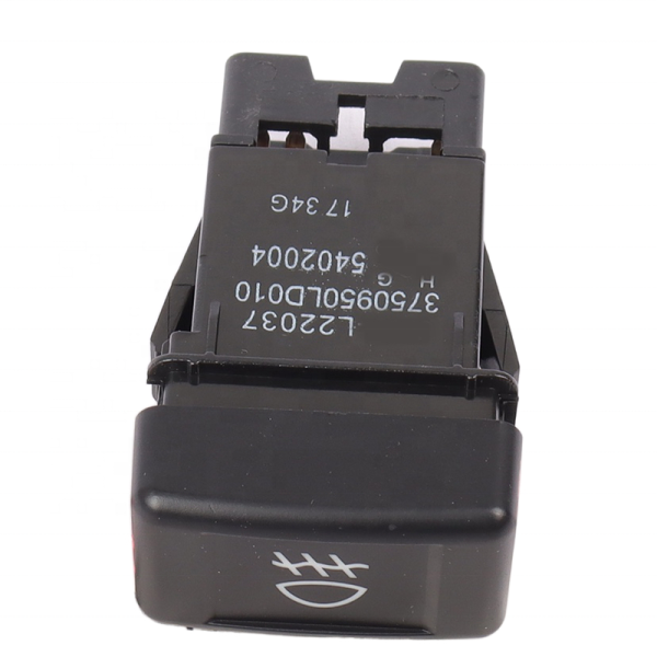 3750950LD010 China Truck Spare Parts HFC1040 HFC1055 12V Head Lamp Switch For JAC Truck