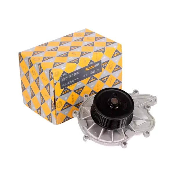 5269784 BJ1027 BJ1037 BJ2027 Tunland Pickup Water Pump For FOTON CUMMINS ISF 2.8 Engine - Image 3