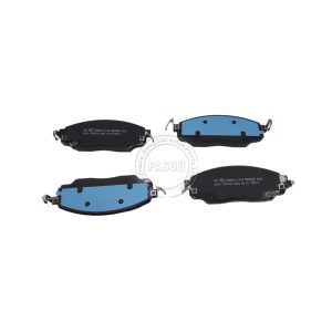 14210689-00 High Quality 2023 2024 2025 SONG PLUS EV Front Rear Brake Pad for BYD SONG PLUS Champion