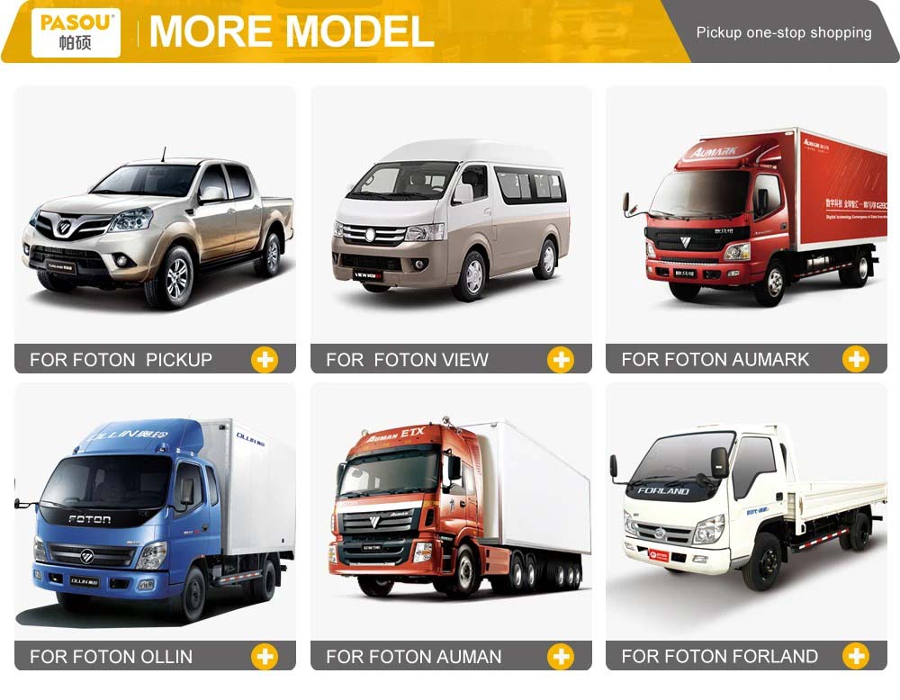 BJ1027 BJ1037 BJ2027 BJ2037 BJ5027 Accessories Pickup Truck Auto Spare Parts for FOTON Tunland 2.8 9 Accessories Pickup Truck Auto Spare Parts For Foton 5