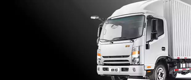 Spare Parts Chinese Truck Body Accessories Repair Parts For Jac 3 news by 2