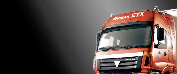 Tractor Truck Spare Parts For FOTON Auman 5 news by 3