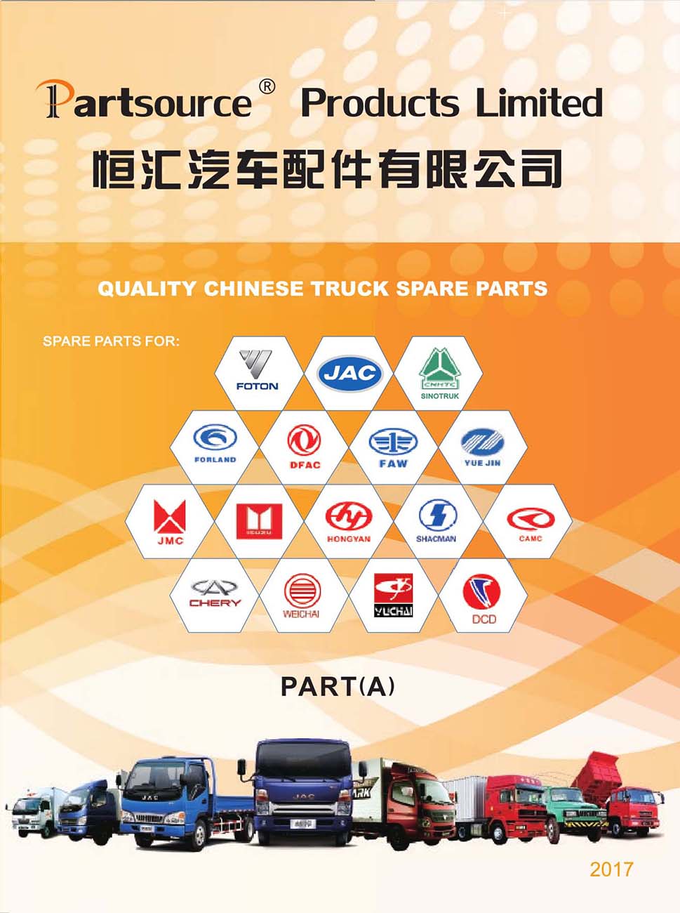 Catalog 2 PARTSOURCE PRODUCTS LIMITED