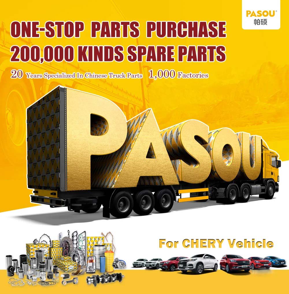 Original High Quality Arrizo 6 Auto Headlight For Chery Arrizo GX 3 For Chery parts