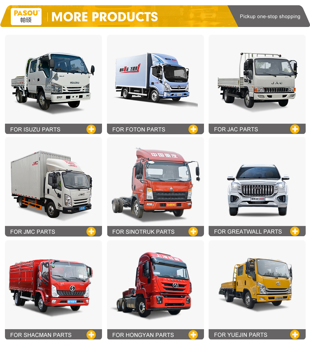 china auto diesel engine body accessories JMC baodian 2.8 TFR pickup 5 pickup one-stop shiop
