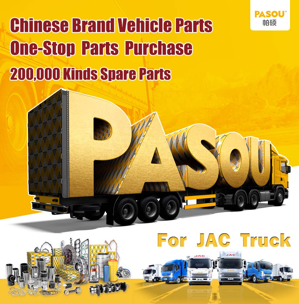 FOR JAC PARTS