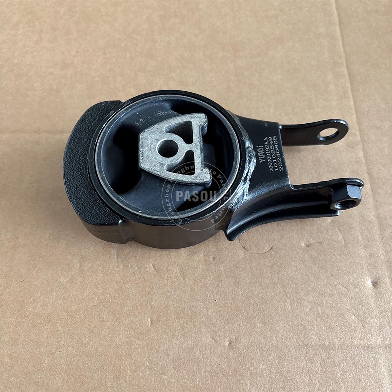 206000192AA High Quality Rear Engine Mounting for CHERY ARRIZO 5 Plus GX 5 206000192AA High Quality Rear Engine Mount for CHERY ARRIZO 5 Plus GX