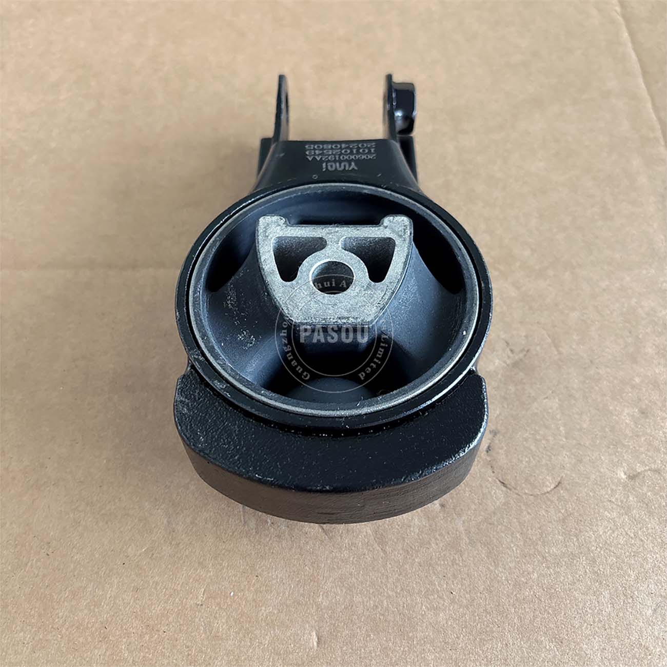 206000192AA High Quality Rear Engine Mounting for CHERY ARRIZO 5 Plus GX 2 206000192AA High Quality Rear Engine Mounting for CHERY ARRIZO 5 Plus GX - Image 2